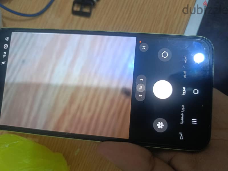 Samsung A25 5G 1