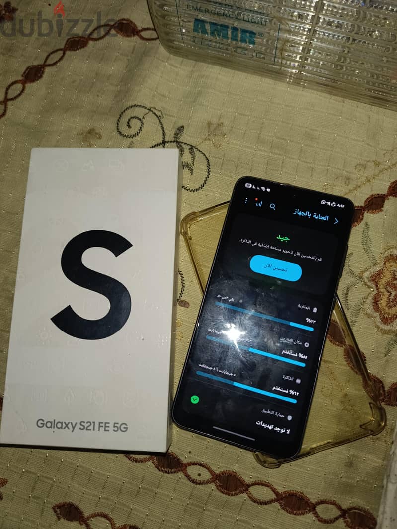 سامسونج اس 21 5