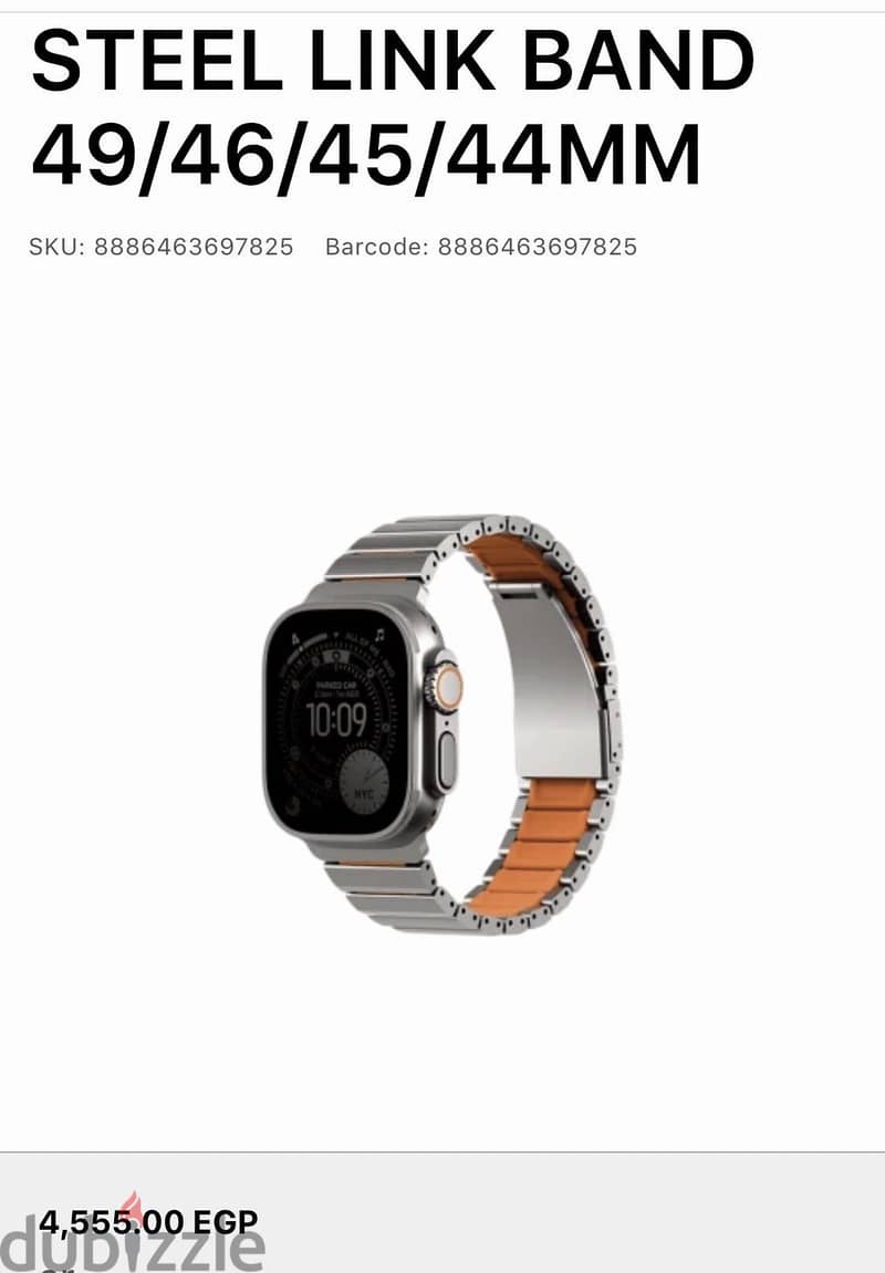 UNIQ STROVA APPLE WATCH BAND 3