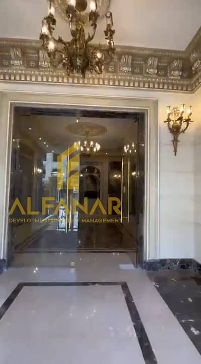 شقة 235م بالأندلس 2 قرب التسعين بسعر مميز