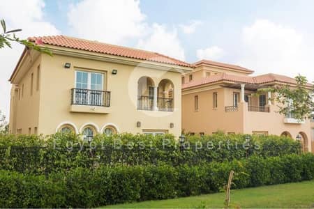 OWN LOWEST PRICE APARTMENT BY HYDE PARK WITH 5% DP