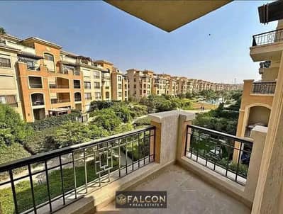 3 master bedrooms, 27% discount, lowest market price, open view with full privacy, apartment for sale in Stone Park New Cairo, near Katameya Heights