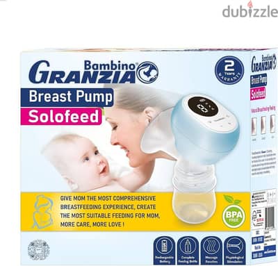 شفاط ثدي كهربائي ديجيتال Granzia Bambino SoloFeed
