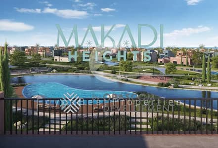 0% DP Twin Villa | Private Pool | New Gouna