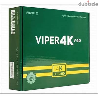 رسيفر انجميا 2 احترافي Amiko Viper 4K-V40 HD Combo
