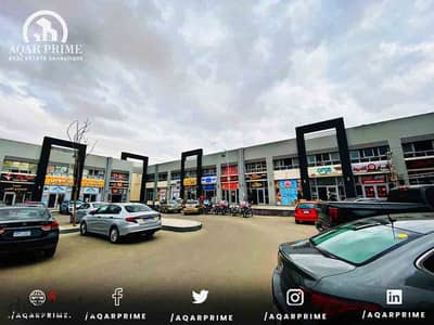 Shop for rent in Craft Zone, Madinaty—located in the development's largest commercial area.