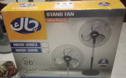 مروحه جاك جديده