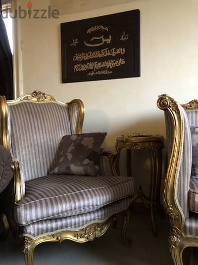 صالون مدهب