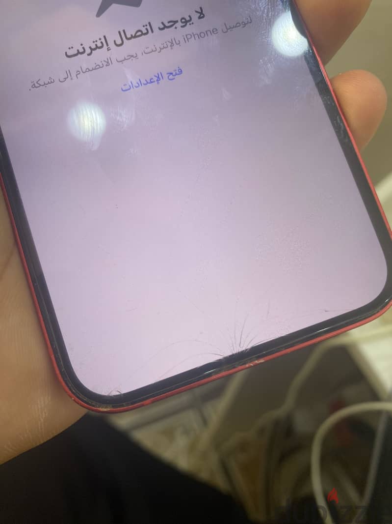 آبل - آيفون 12 4