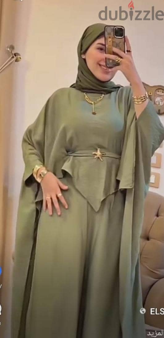 سوتات 2