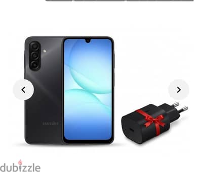 Samsung A17 (5G)