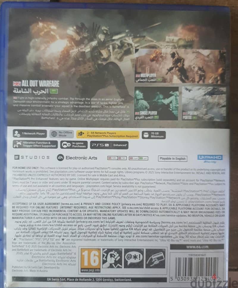 Battlefield 6 1