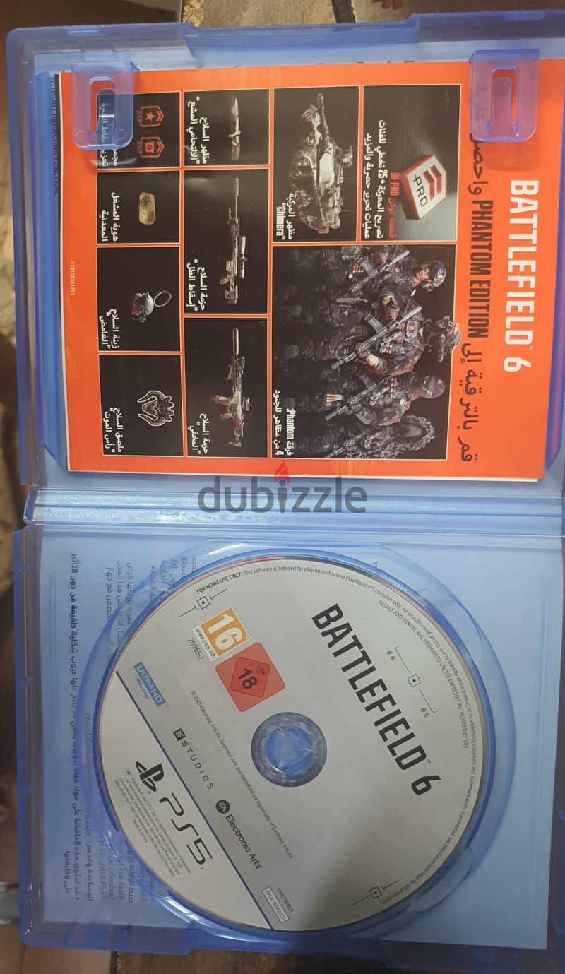 Battlefield 6 2