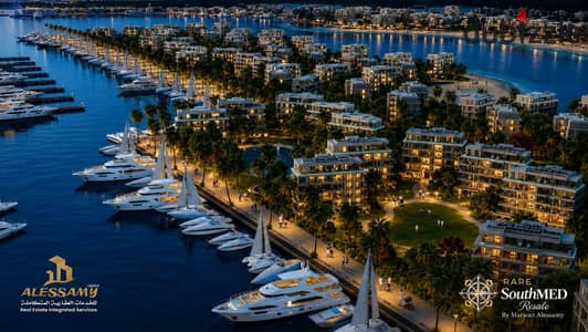 156m Chalet | Direct Marina & Sea View | 3 Beds | 8Y