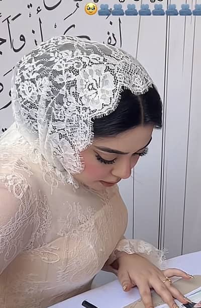Menna g