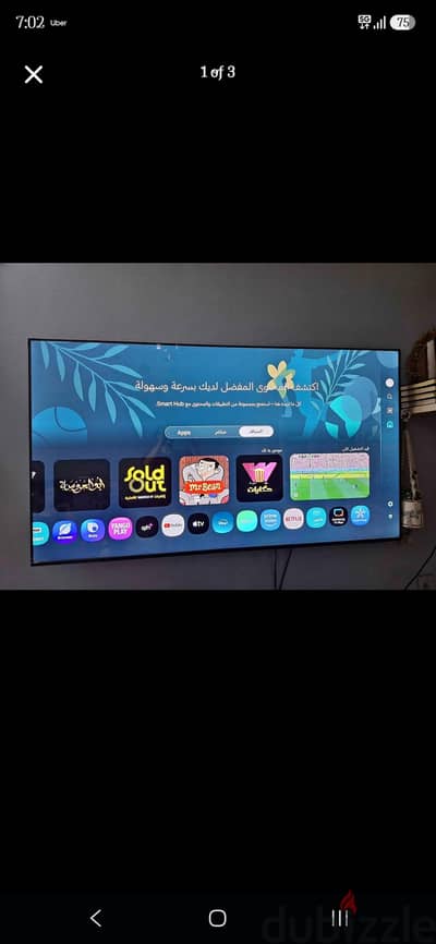 Samsung Crystal UHD 65 inch