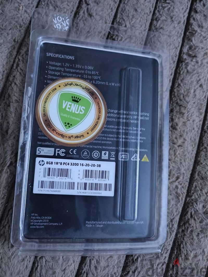 Ram 8GB DDR4 hp 3
