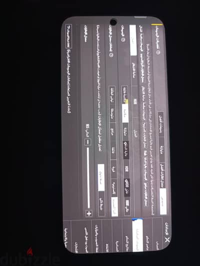 أرخص انفنيكس GT 30 PRO