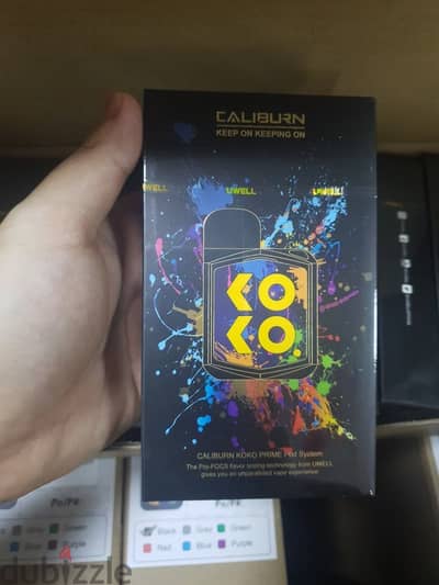 كوكو برايم متبرشم Koko Prime Sealed
