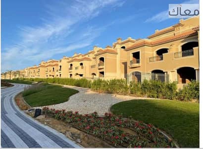 Move into your fully finished villa immediately with La Vista iCity