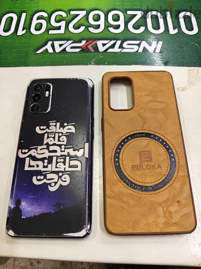 اوبو رينو 6
