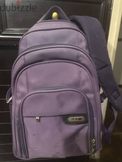 Big school bag B. Z