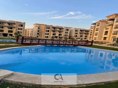 Apartment for sale Ready To Move with a 25% cash discount in Stone Residence compound in the heart of Fifth Settlement Apartment for sale Ready To Move with a 25% cash discount in Stone Residence compound in the heart of Fifth Settlement