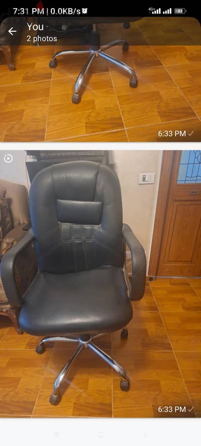 good chair