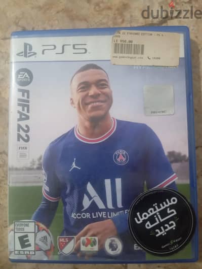 فيفا 22 انجليزي fifa 22 نسخة ps5