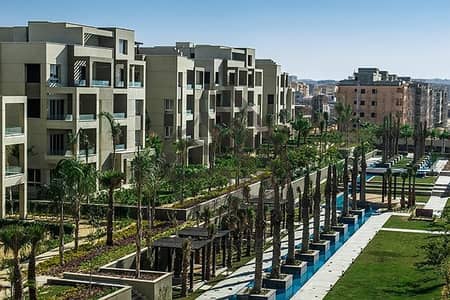 شقة ارضي بحديقة للبيع في ذا سكوير التجمع الخامس استلام فوري اقل من سعر السوق موقع مميز the square
