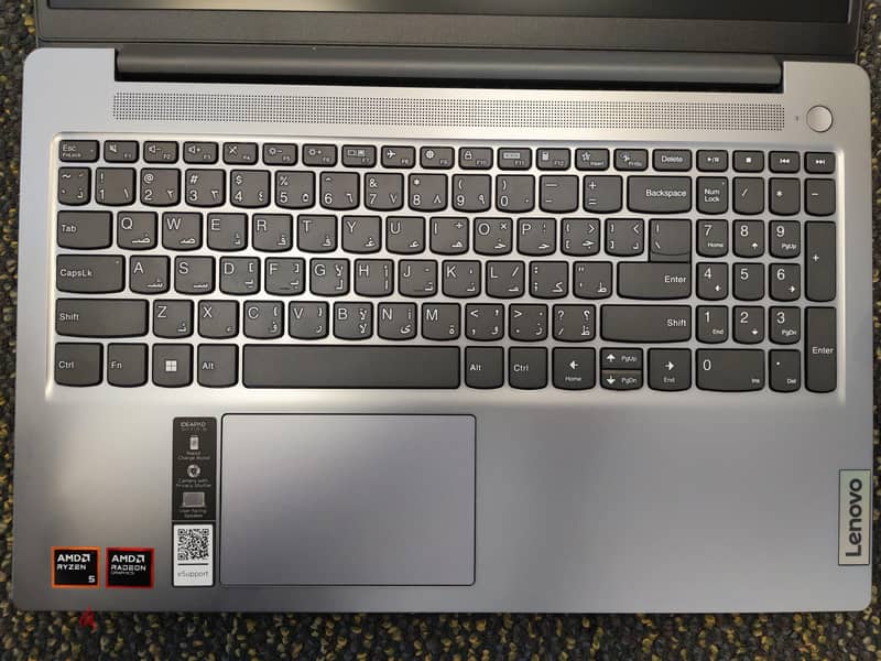 Lenovo IdeaPad Slim 3 15AMN8 1