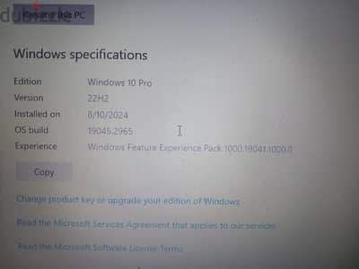 لابتوب حالته ممتازه hp  شاشه ١٦