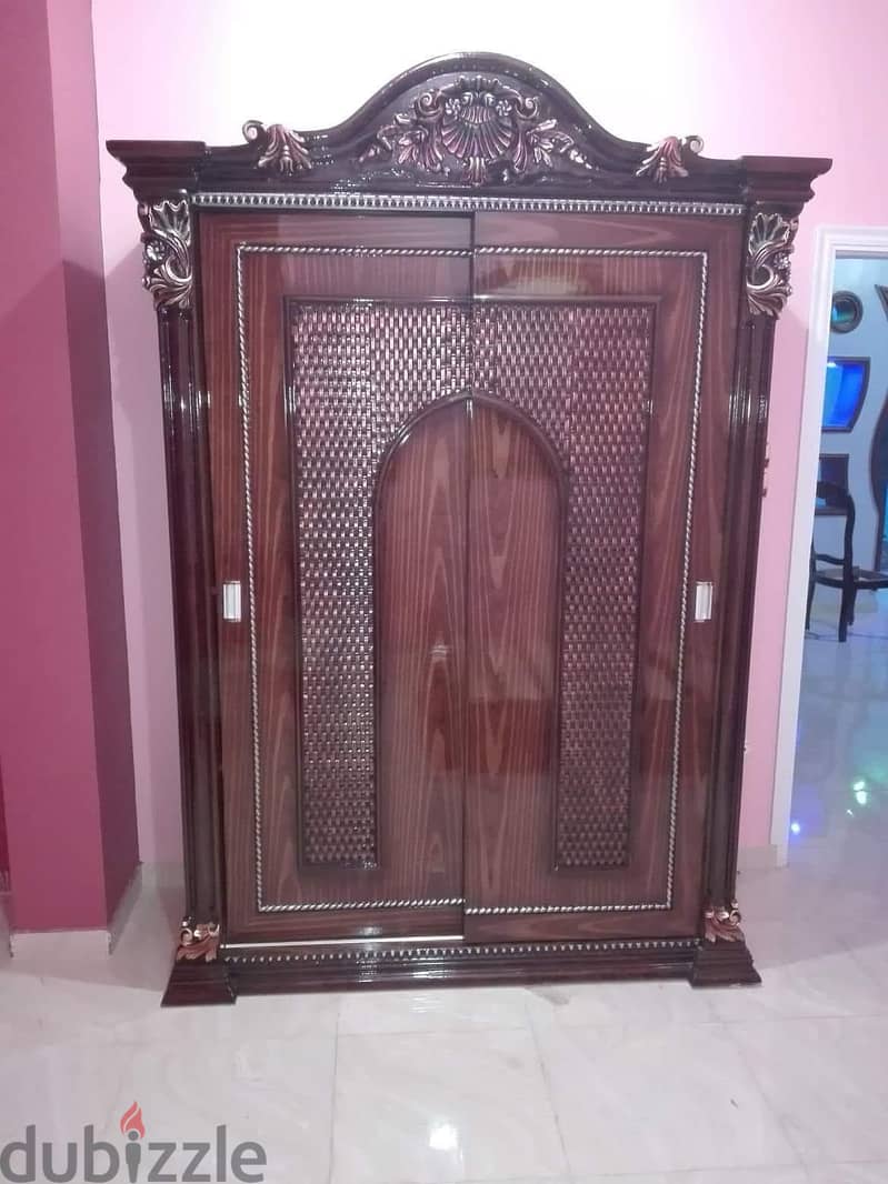 عفش كامل 2