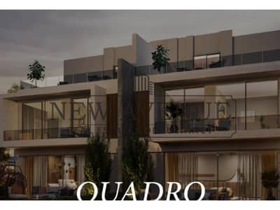 Exclusive Corner Townhouse Direct View with 7 Years Plan in El Patio Town New Cairo by La Vista Developments