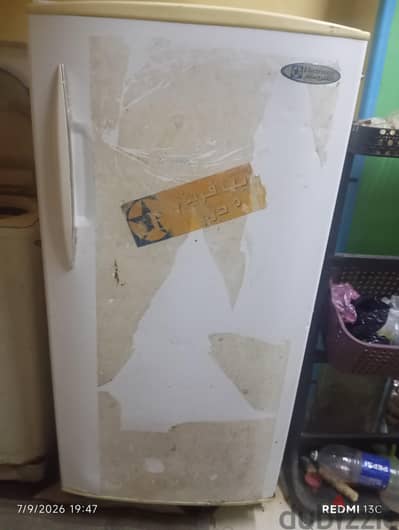 ديب فريزر اللكتروستار