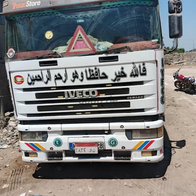 راس ايفكو 200