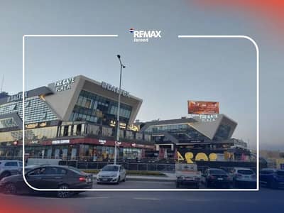 Prime Mall in Sheikh Zayed for All Activities