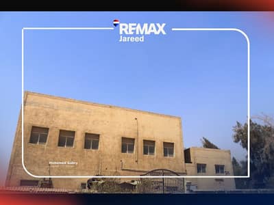Ready Pharmaceutical License for Rent in 6 October