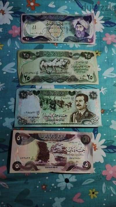 بيع عملات عراقيه قديمه