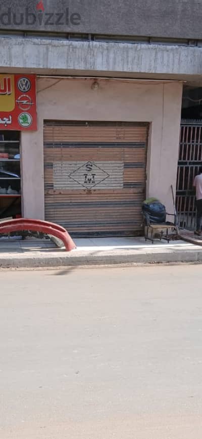 محل للبيع
