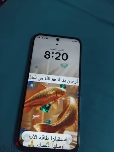 اوبو ايه 6 اي