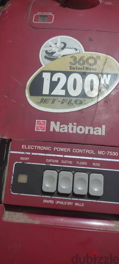 مكنسه ناشونال  1200 وات