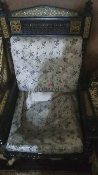 انترية كامل