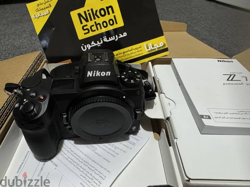 نيكون Z7 9