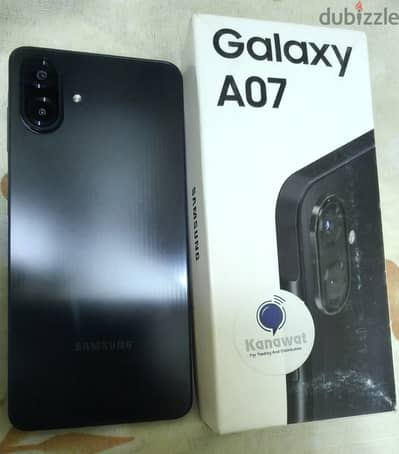 سامسونج A07 256 8ram