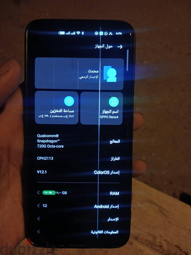 اوبو رينو 4 2