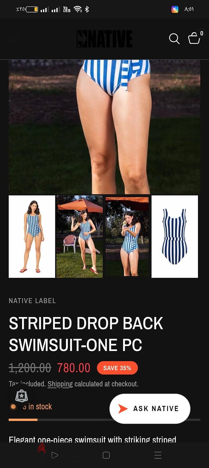 NATlVE  LABEL 5
