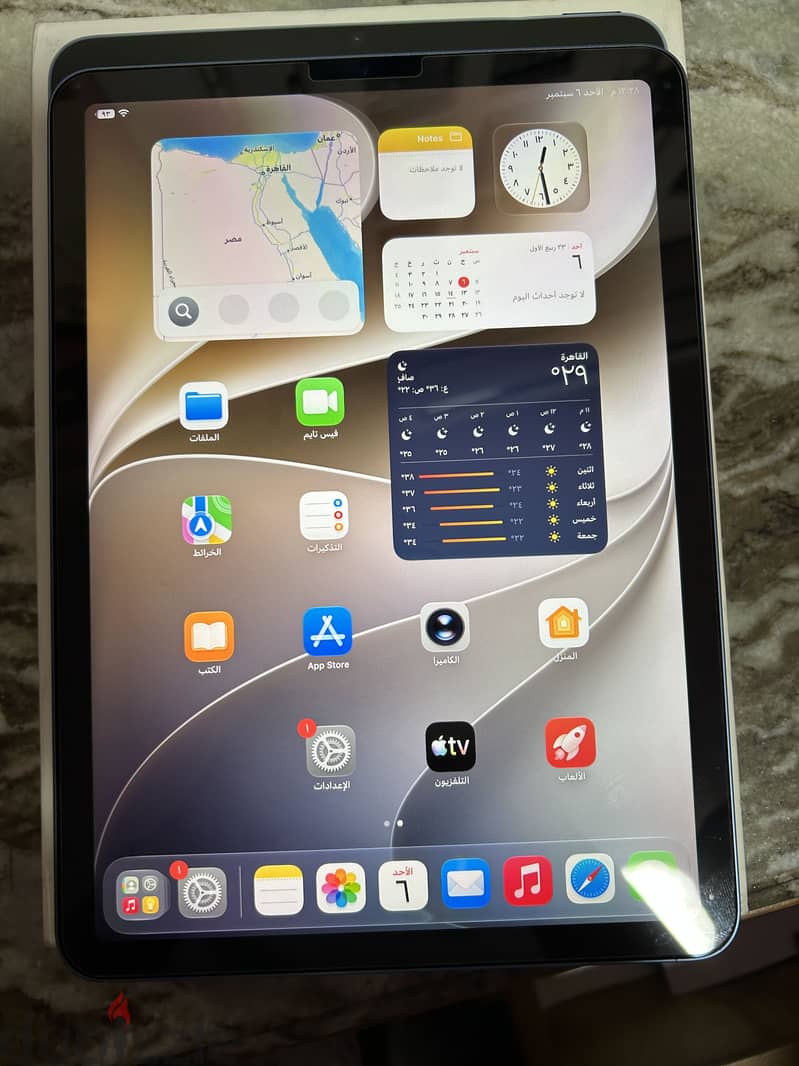 Ipad air 5 2