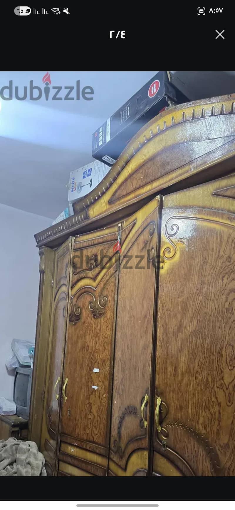 غرفة نوم 1