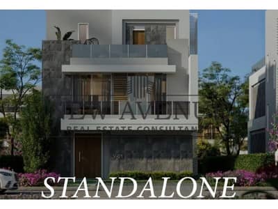 Prime Fully Finished Villa with Flexible Installments in El Patio Town New Cairo by La Vista Developments